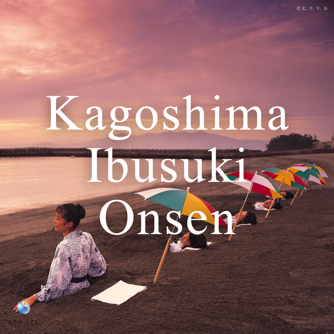 指宿温泉 ig-1.png
