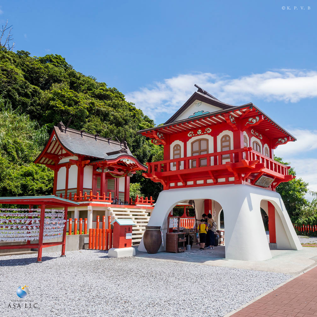 指宿温泉 ig-7.png