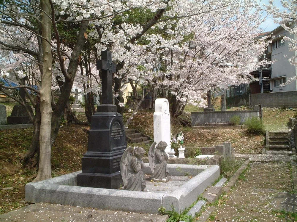 坂本国際墓地4.jpeg