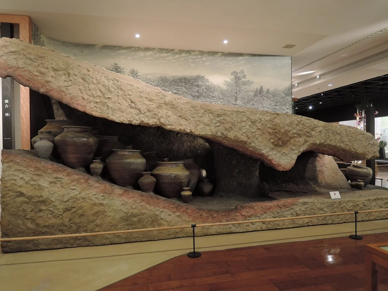 歴史ゾーン（越前焼窯跡）.JPG