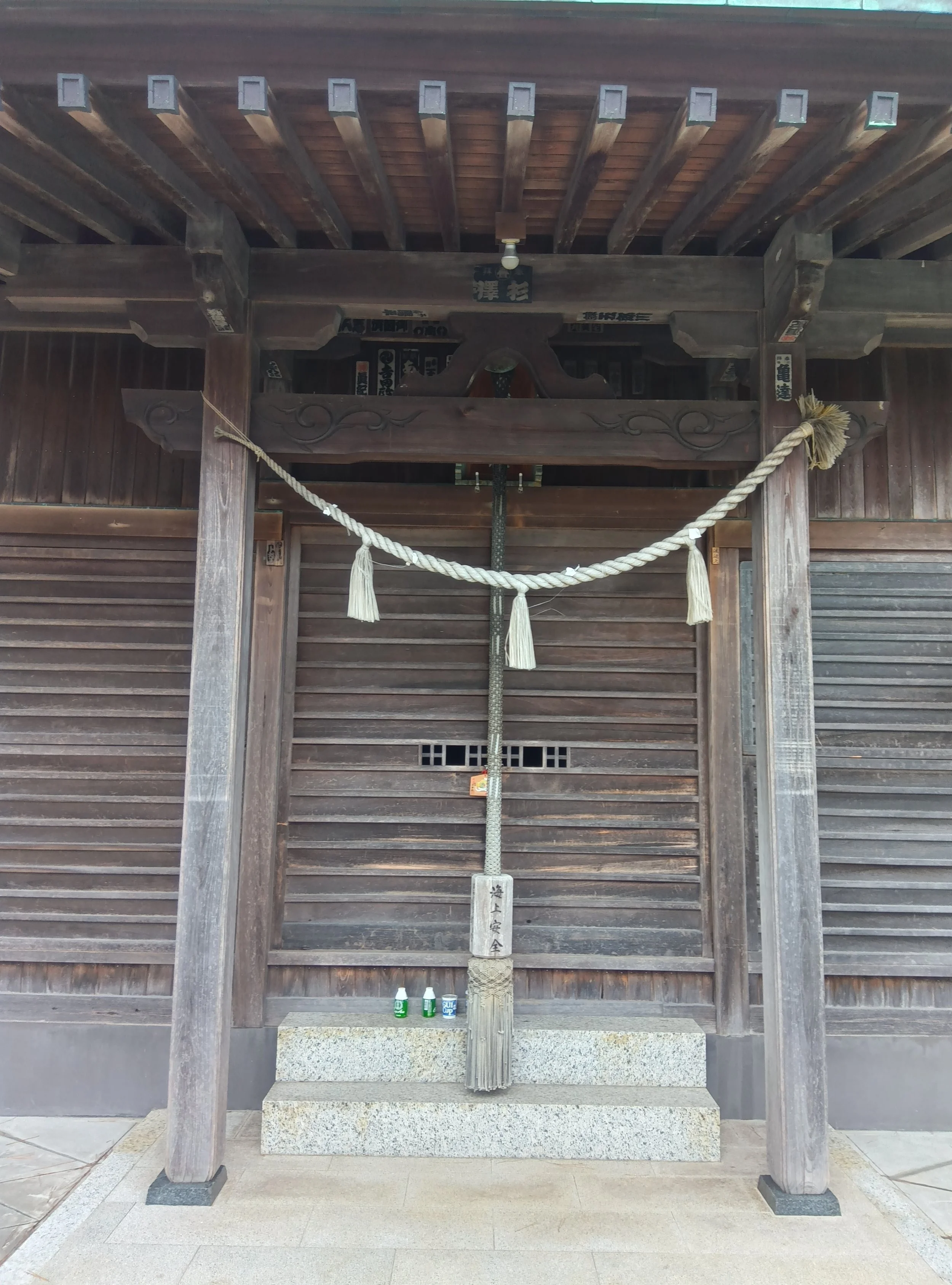 船玉浦神社4.jpg