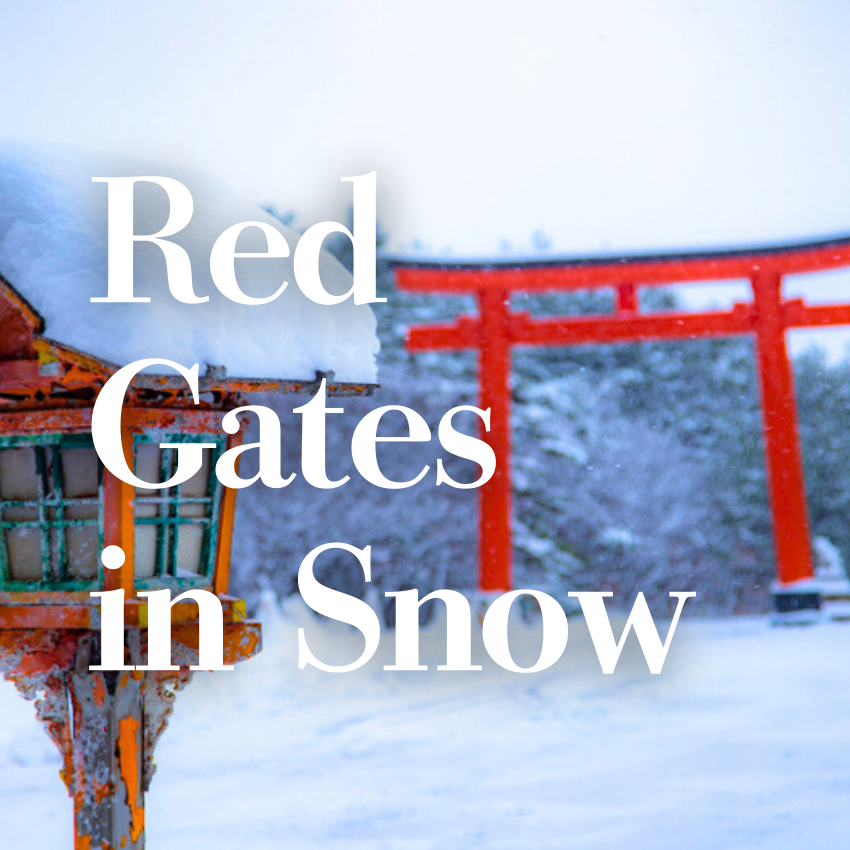Takayama Inari Shrine