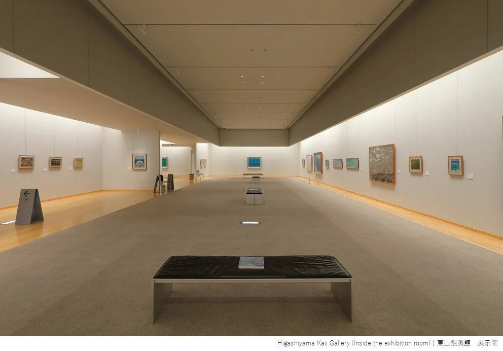 Higashiyama kaii gallery inside.jpg