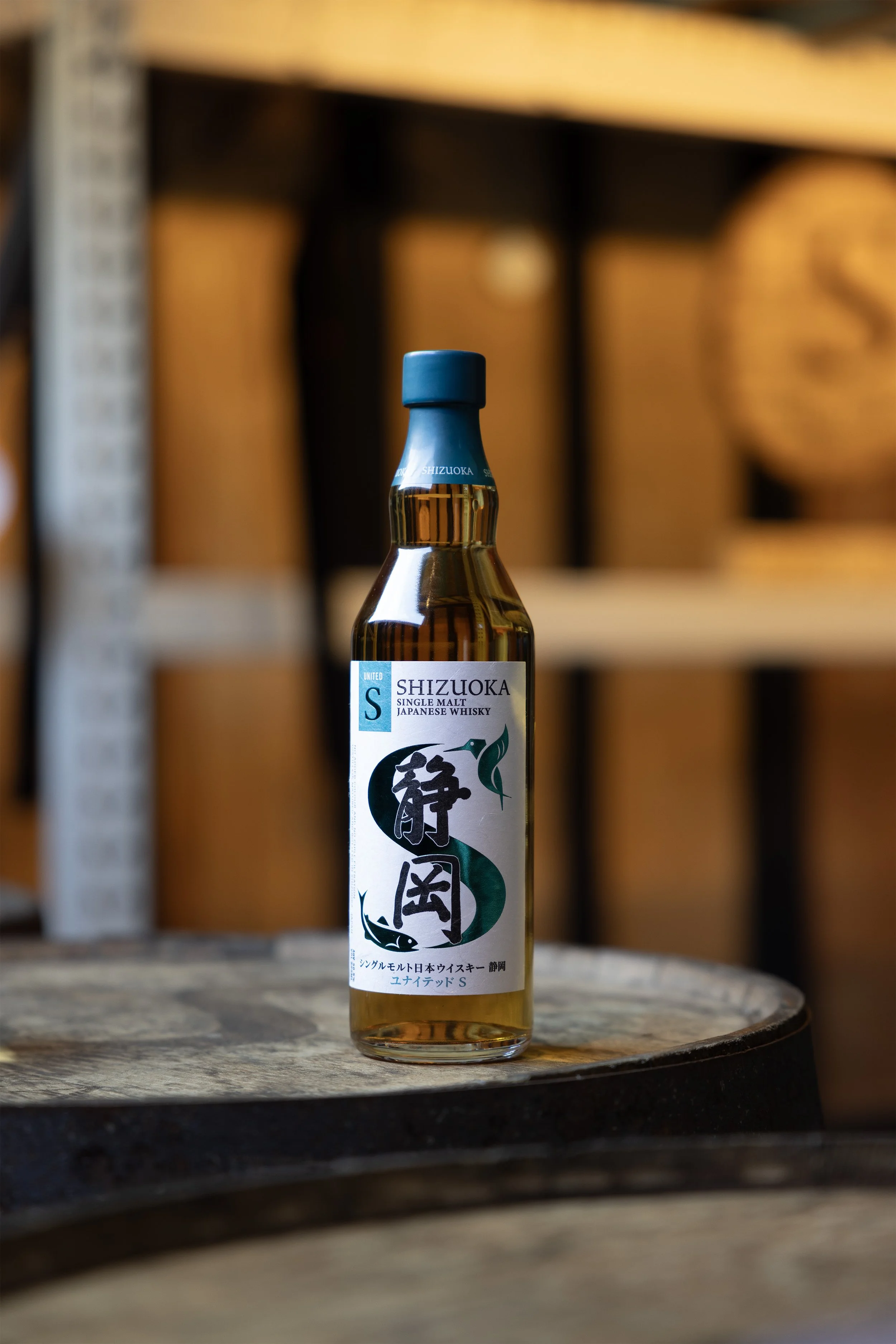 Discover the Depth of “Shizuoka-Made Whisky” — Experience the World of Japanese Whisky at Gaiaflow Shizuoka Distillery