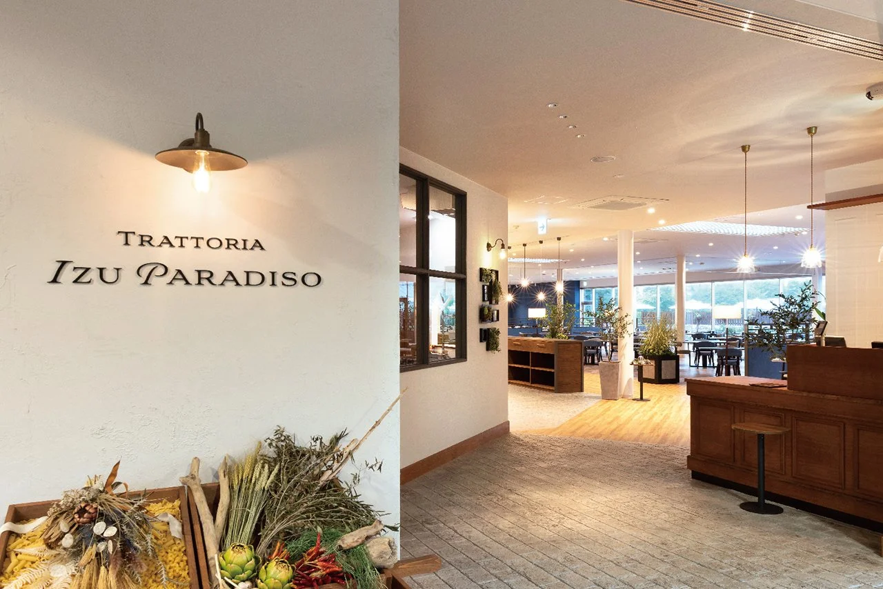 paradiso.jpg