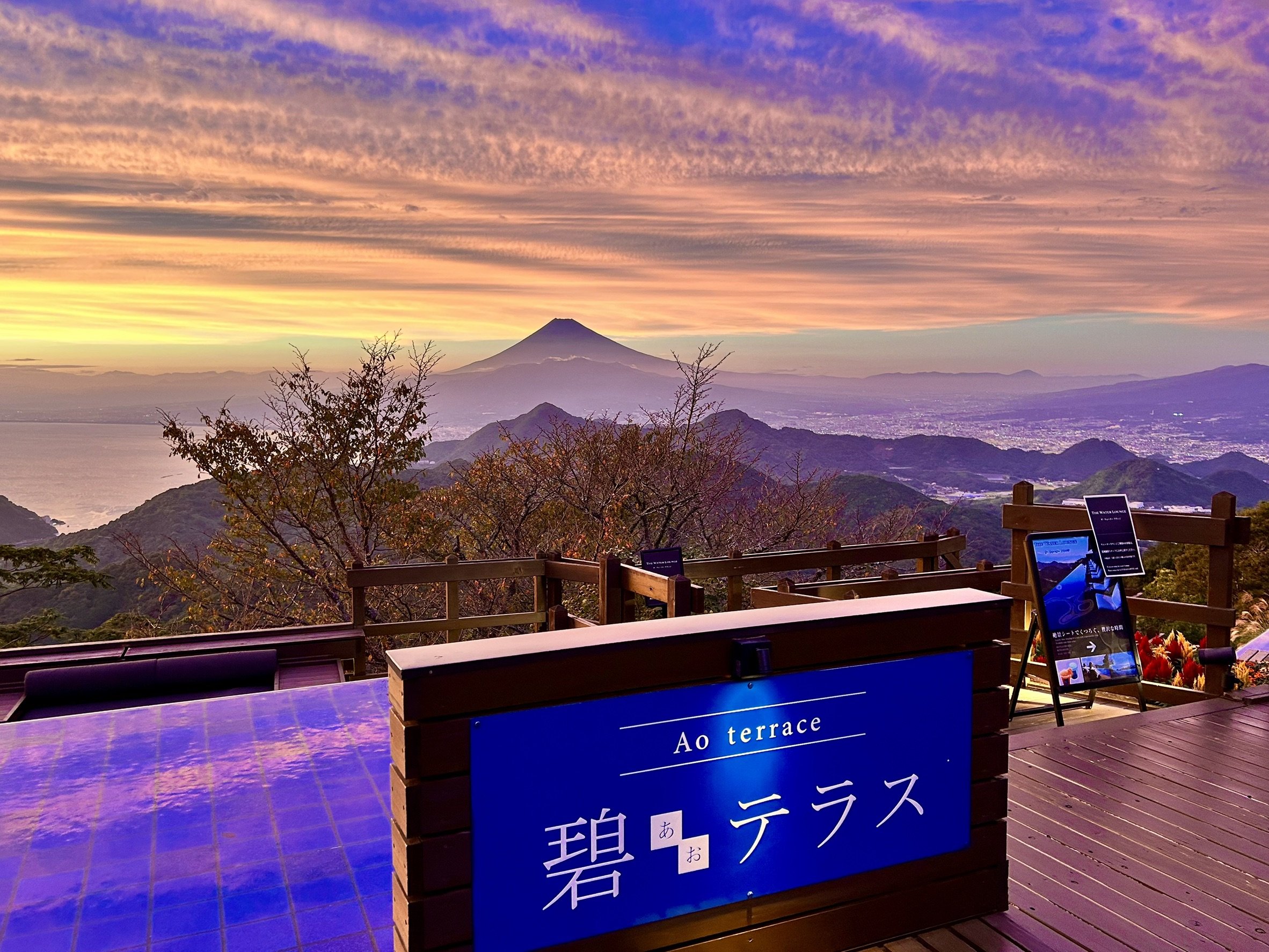 A Scenic Journey Above the Clouds — Discover Spectacular Views of Mount Fuji at Izu Panorama Park