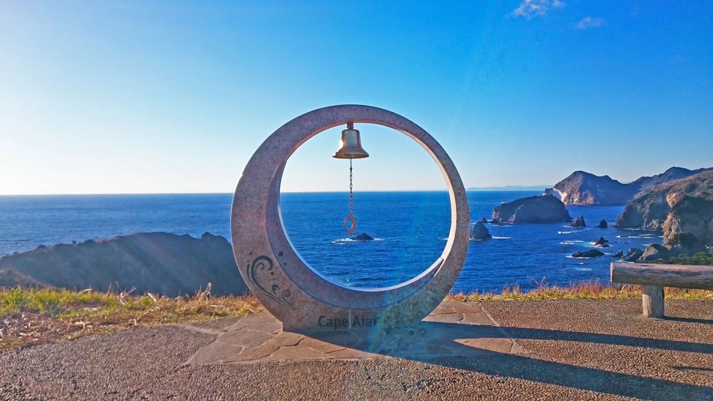 An Evening-Blooming Flower and a Hilltop View — Discover a Special Moment at Yusuge Park in Southern Izu