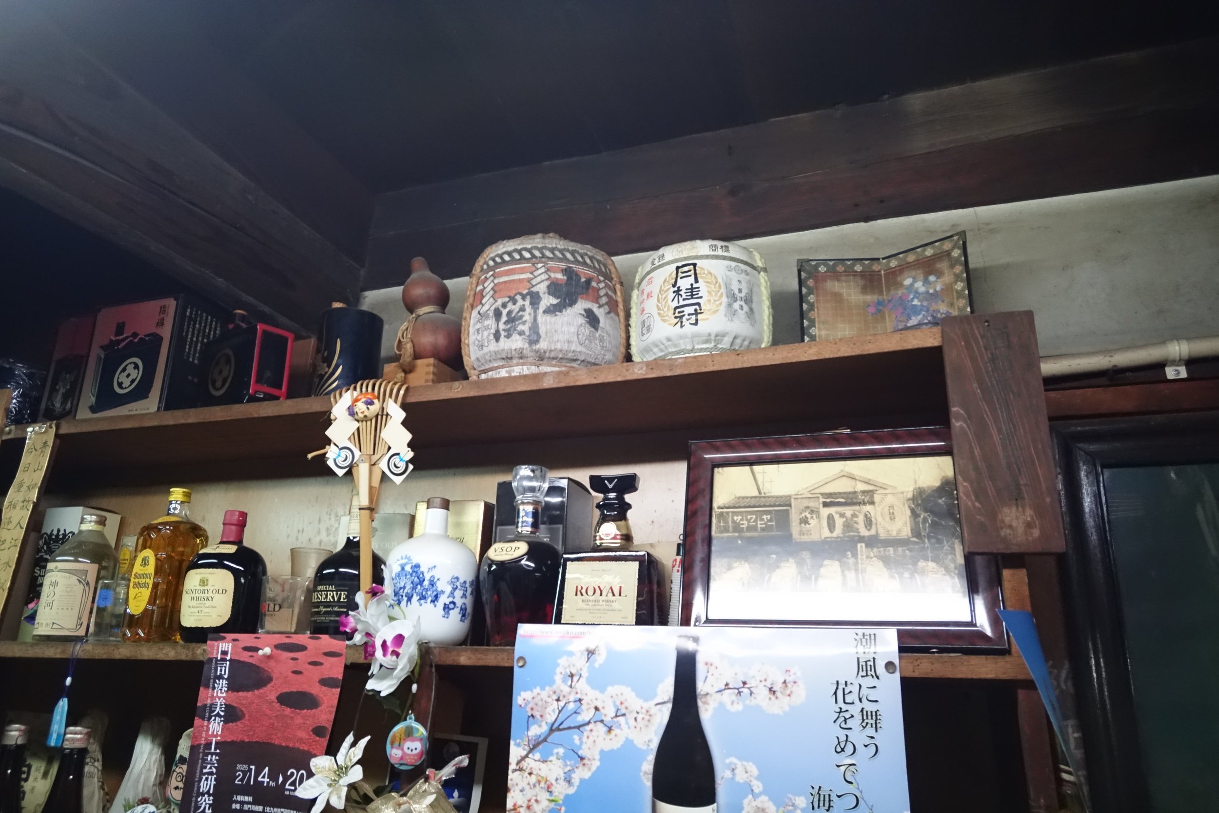 DSC04833.JPG