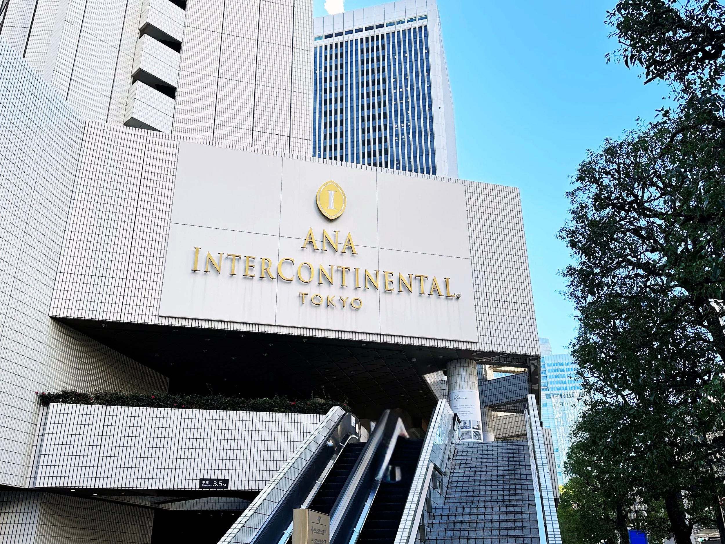 Exterior entrance of ANA InterContinental Tokyo, a luxury hotel in Akasaka, Tokyo.