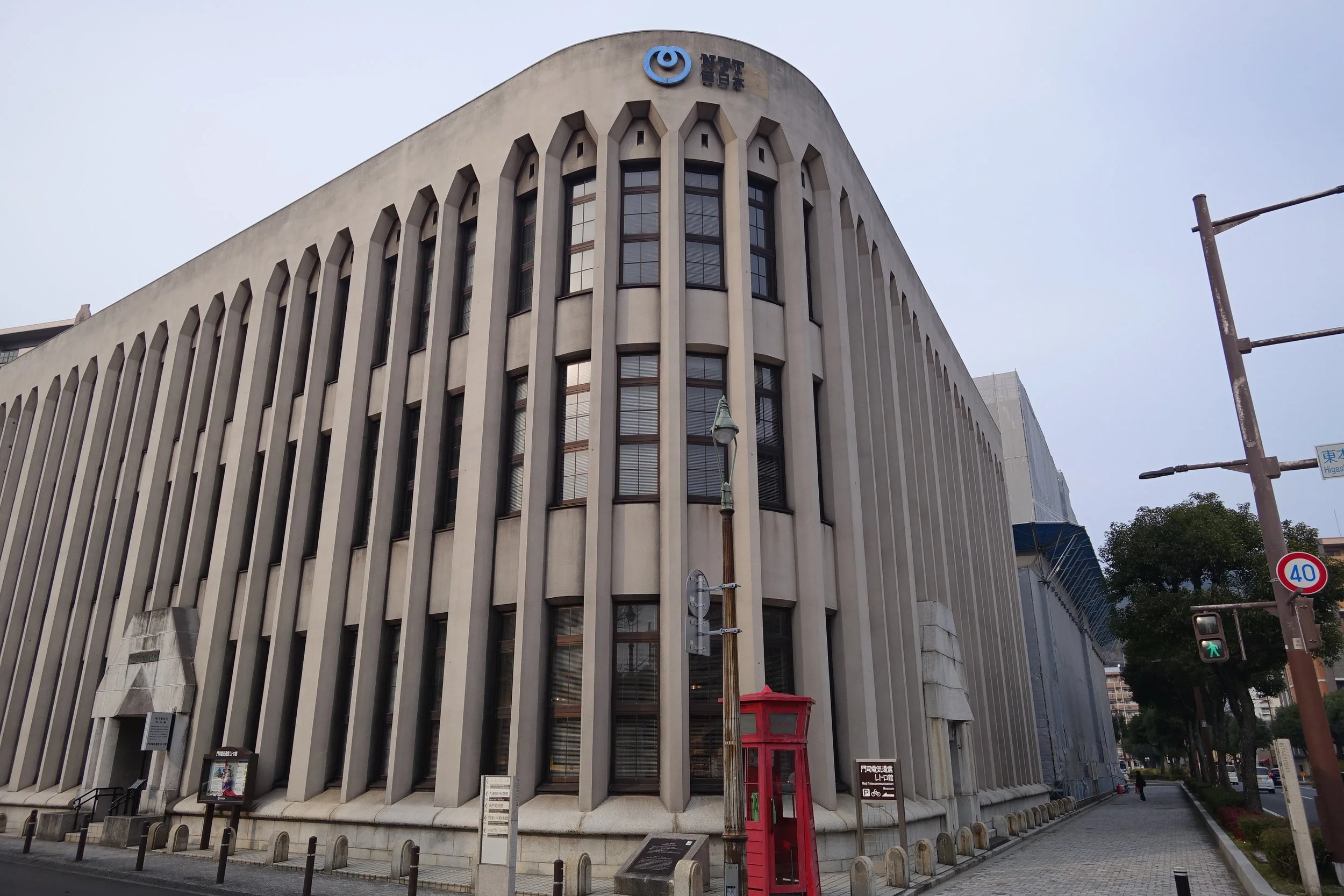Taisho-era modernist façade of the Moji Telecommunication Museum in Mojiko, Kitakyushu — a 1924 building preserving Japan's communication history.