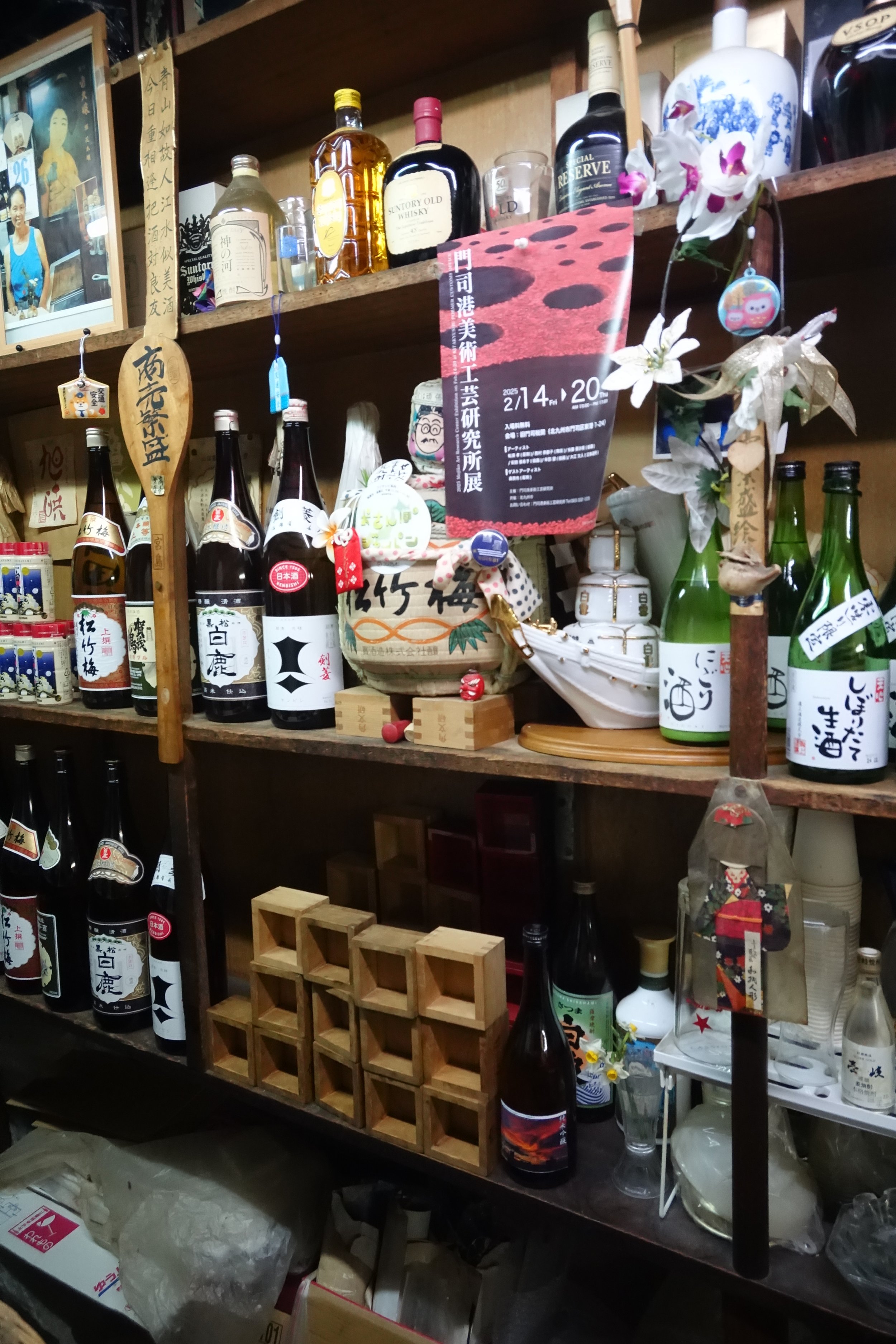 DSC04844.JPG