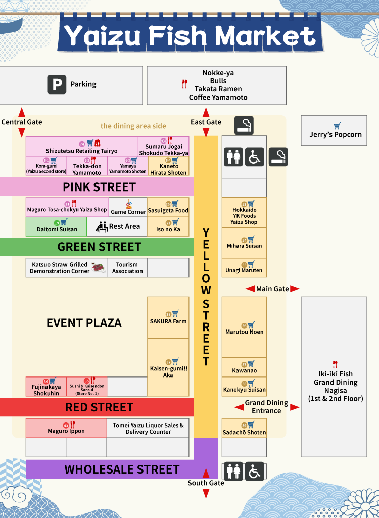 Sakana center map(EN-R)