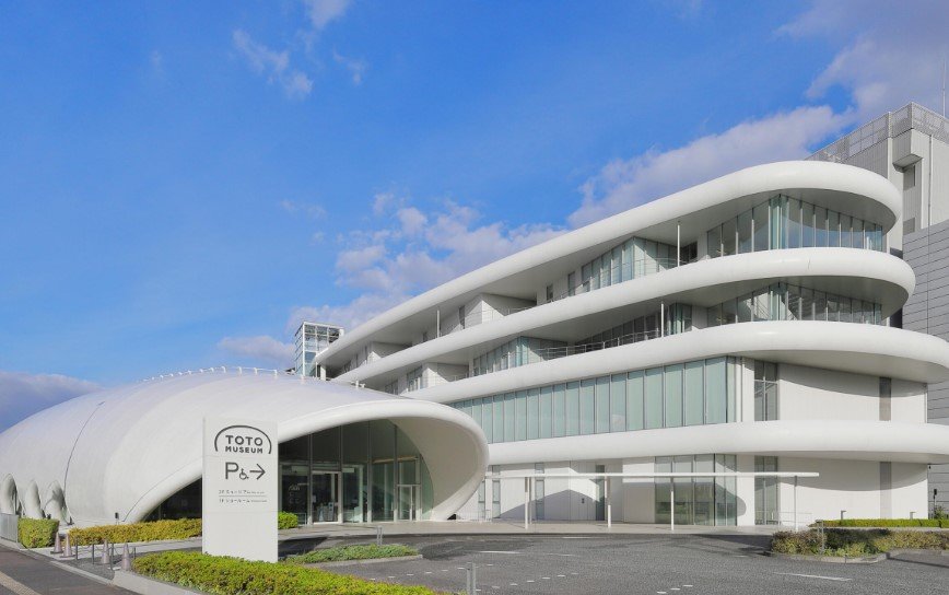 Award-winning TOTO Museum exterior in Kitakyushu — a free architectural landmark celebrating Japanese design and sustainability.