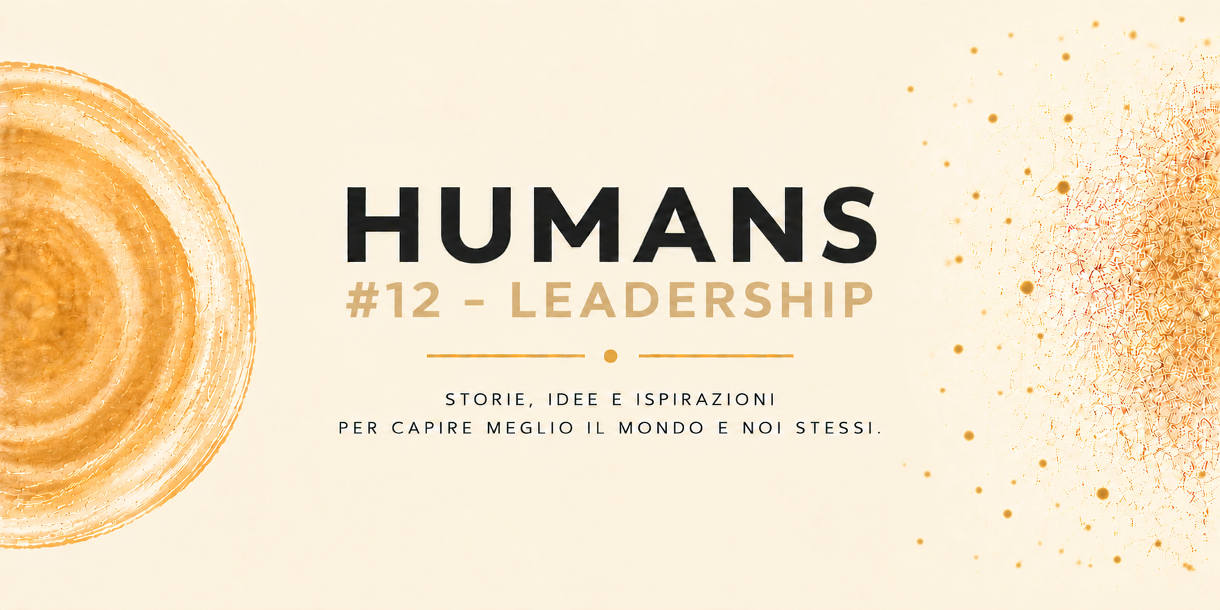 HUMANS#012