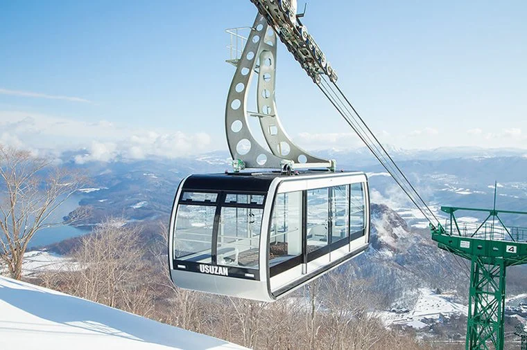 Usuzan Ropeway - Sightseeing Activity - Rusutsu
