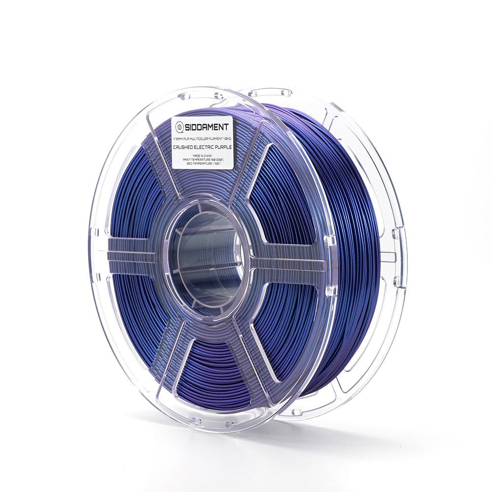 Electric Light Purple PLA