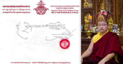 Trinlay Khachod Ling