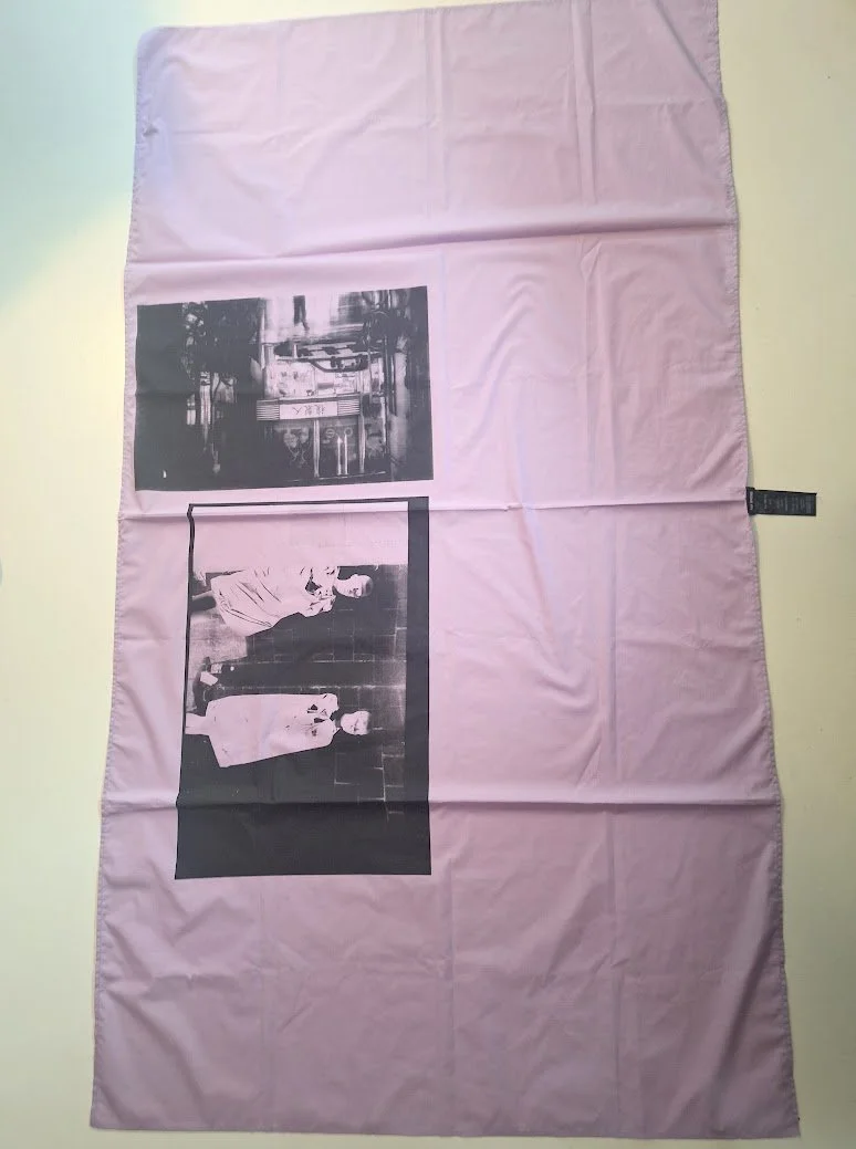 rafsimons13.jpg