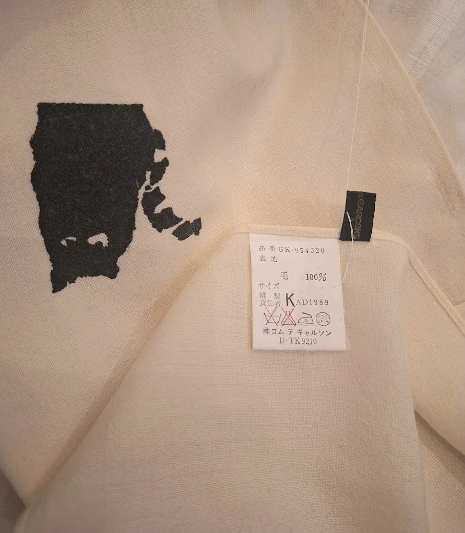 cdg12.jpg