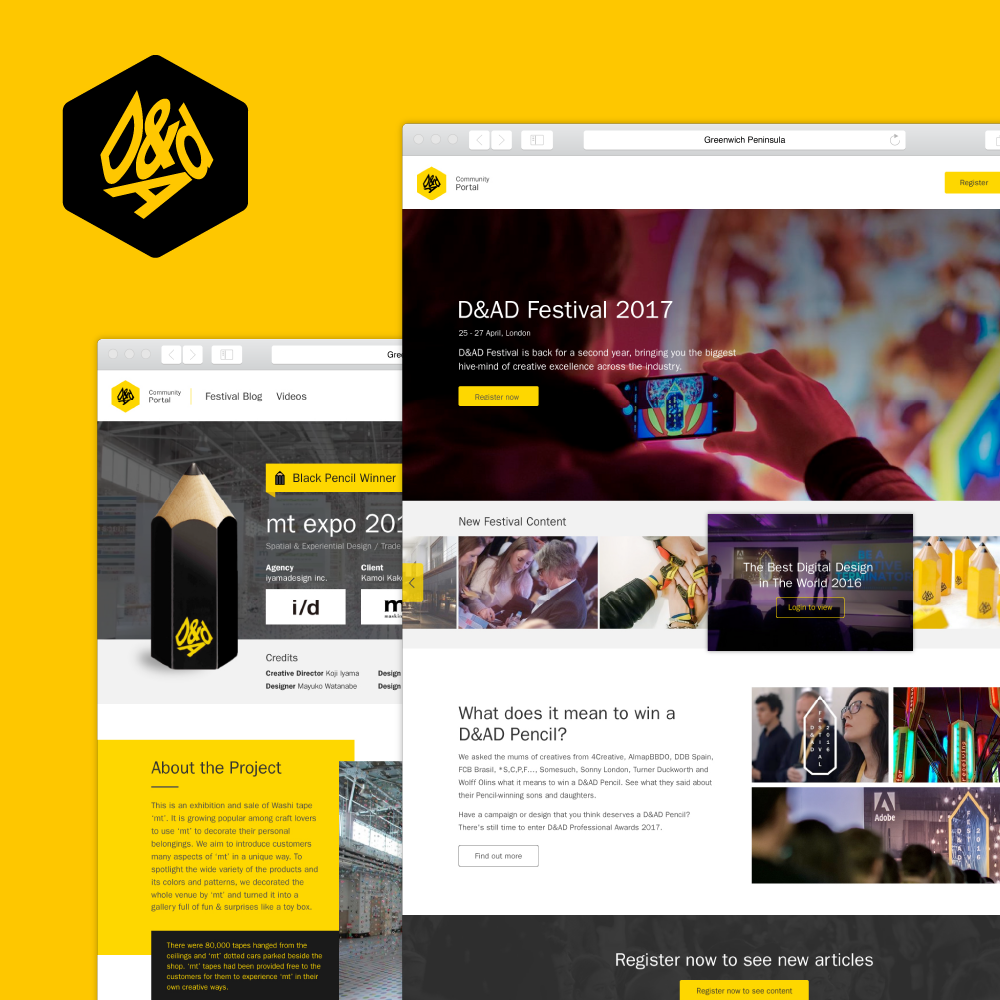 D&AD Community Portal