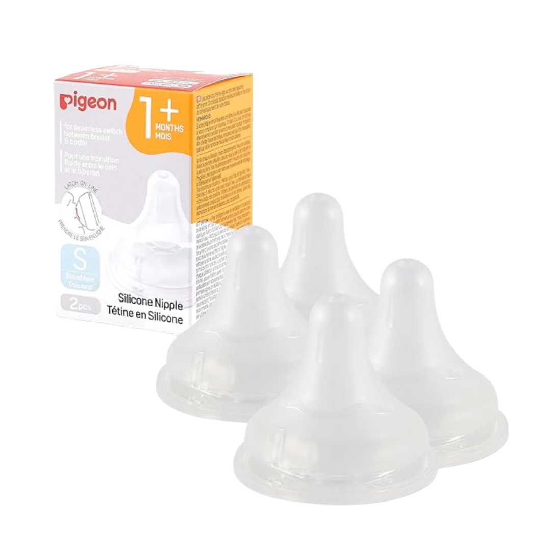 Pigeon Silicone Nipple (S) with Latch-On Line