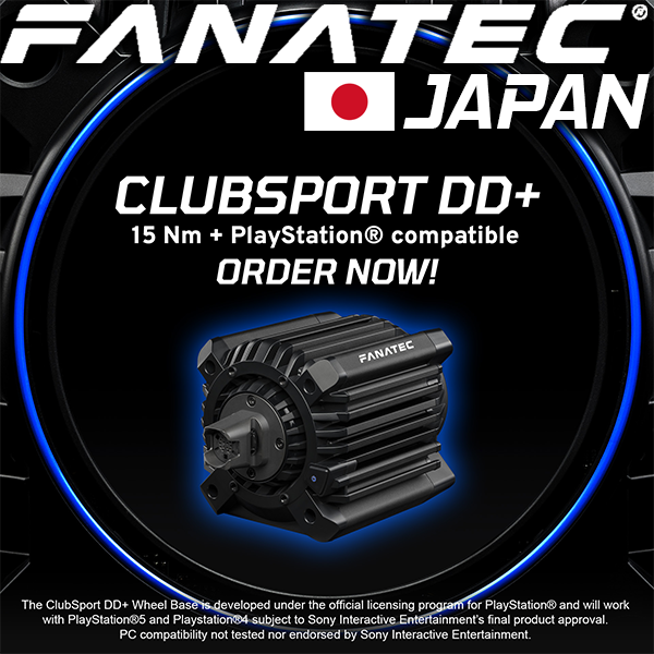 Fanatec ClubSport DD+ direct drive wheel base for gaming, with a black cylindrical design, displayed on promotional material with the Fanatec logo and Japanese flag, emphasizing compatibility with PlayStation and PC.