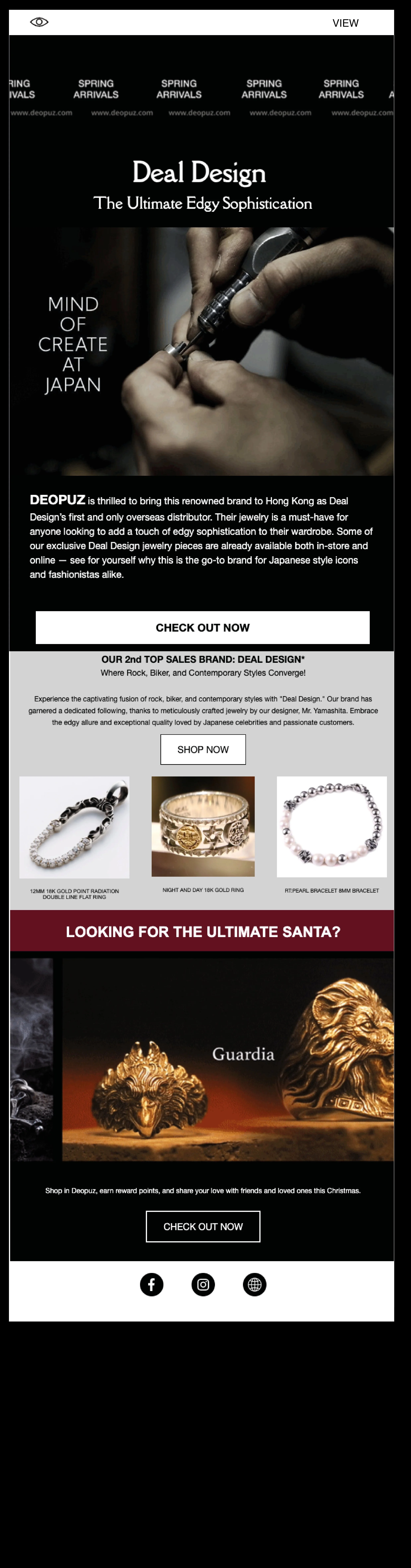 deouz 1email marketing layout .jpg