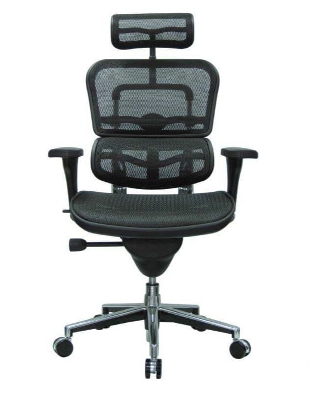 Raynor Ergohuman Chair Replacement Mesh Seat for ME7ERG and ME8ERGLO