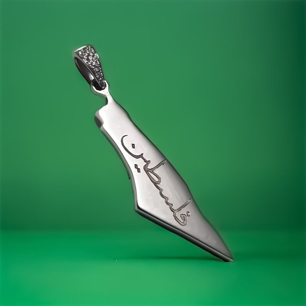 White gold Palestinian map pendant