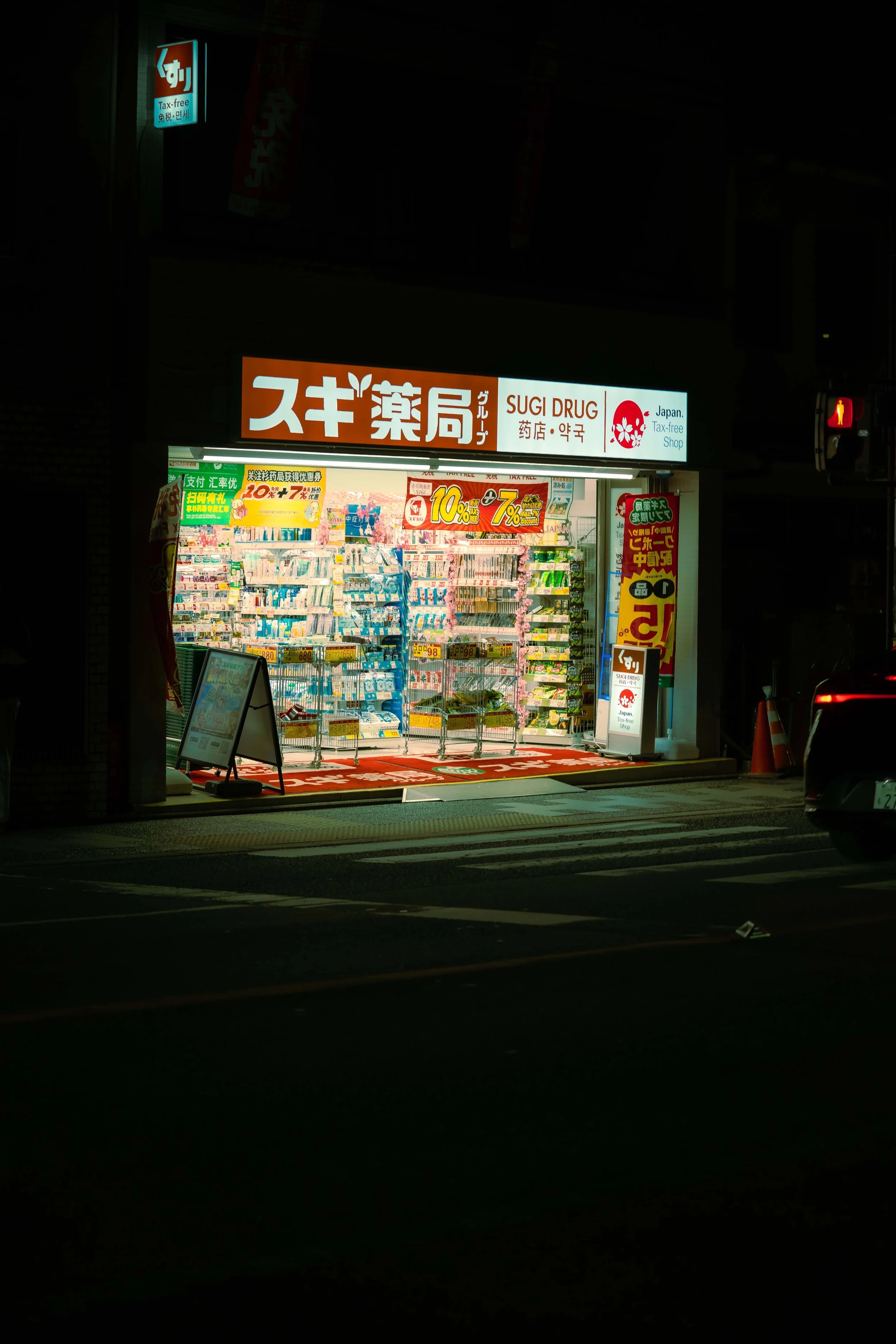 DSC06466.jpg