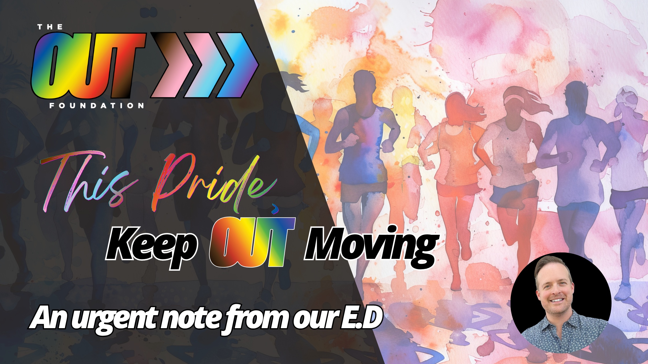 This Pride, Keep OUT Moving