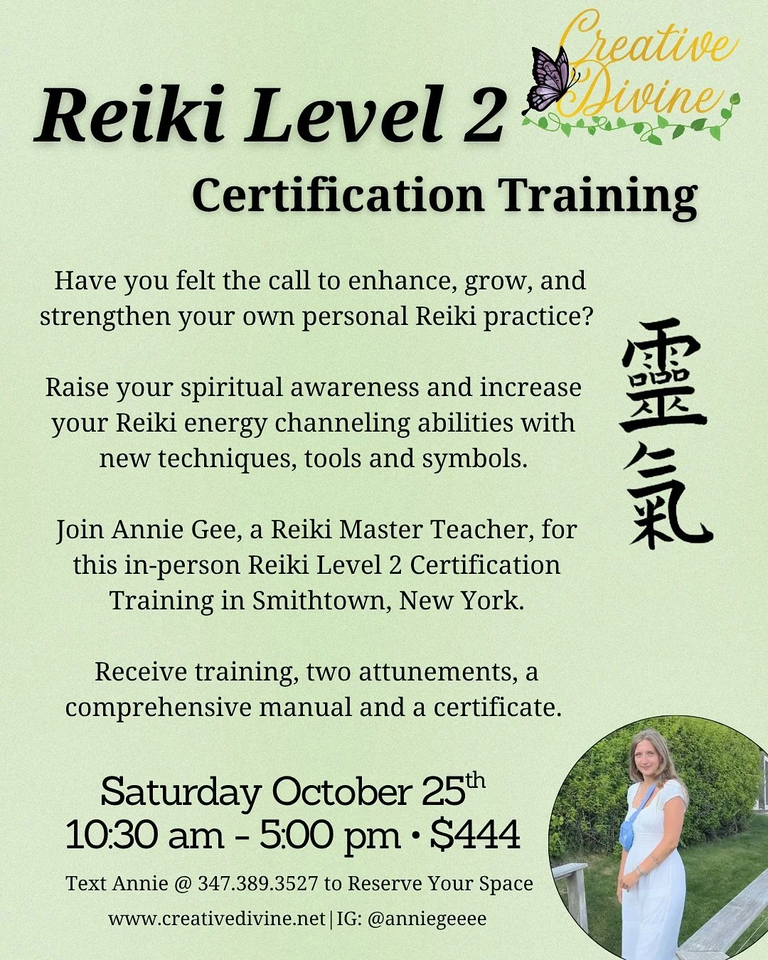 I have 1 spot left for my Reiki Level 2 Certification Training that&rsquo;s on Saturday October 25th from 10:30am-5pm in Smithtown, New York. 🤲🏻✨

Reiki, which means &ldquo;universal life force&rdquo; energy, is a natural form of healing that origi