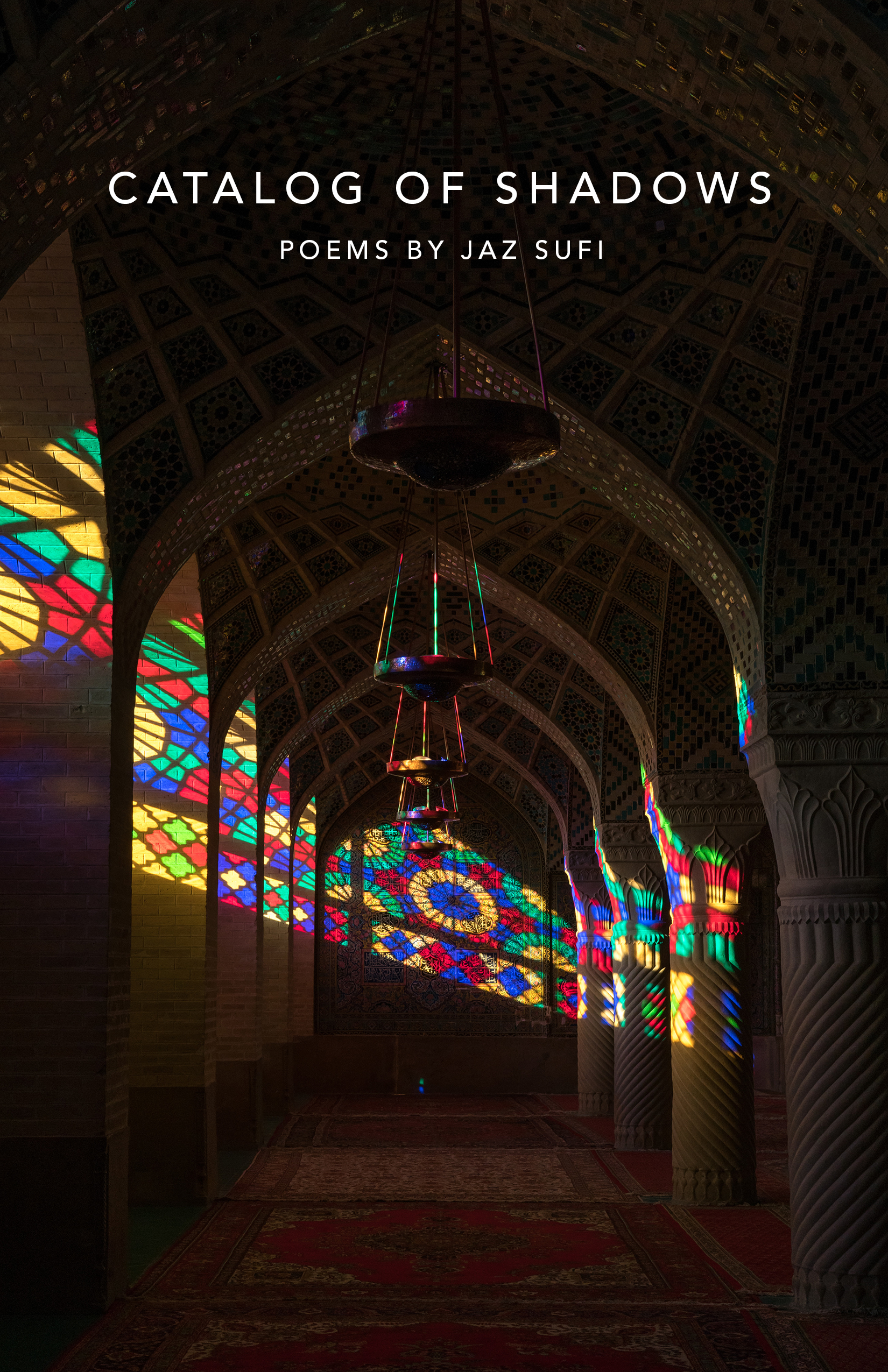 Past Issue