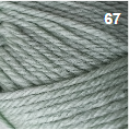 BB67_1080x.png
