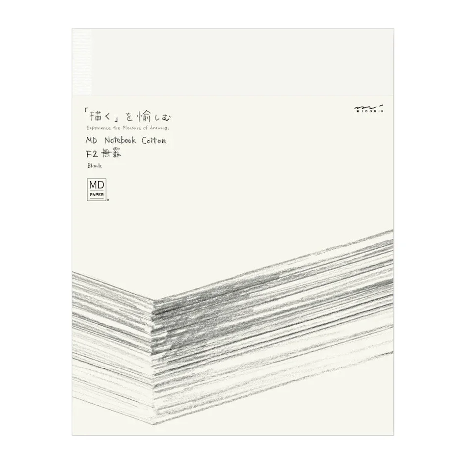 MD77754_Midori-MD-Notebook-Cotton-F2_P1.webp