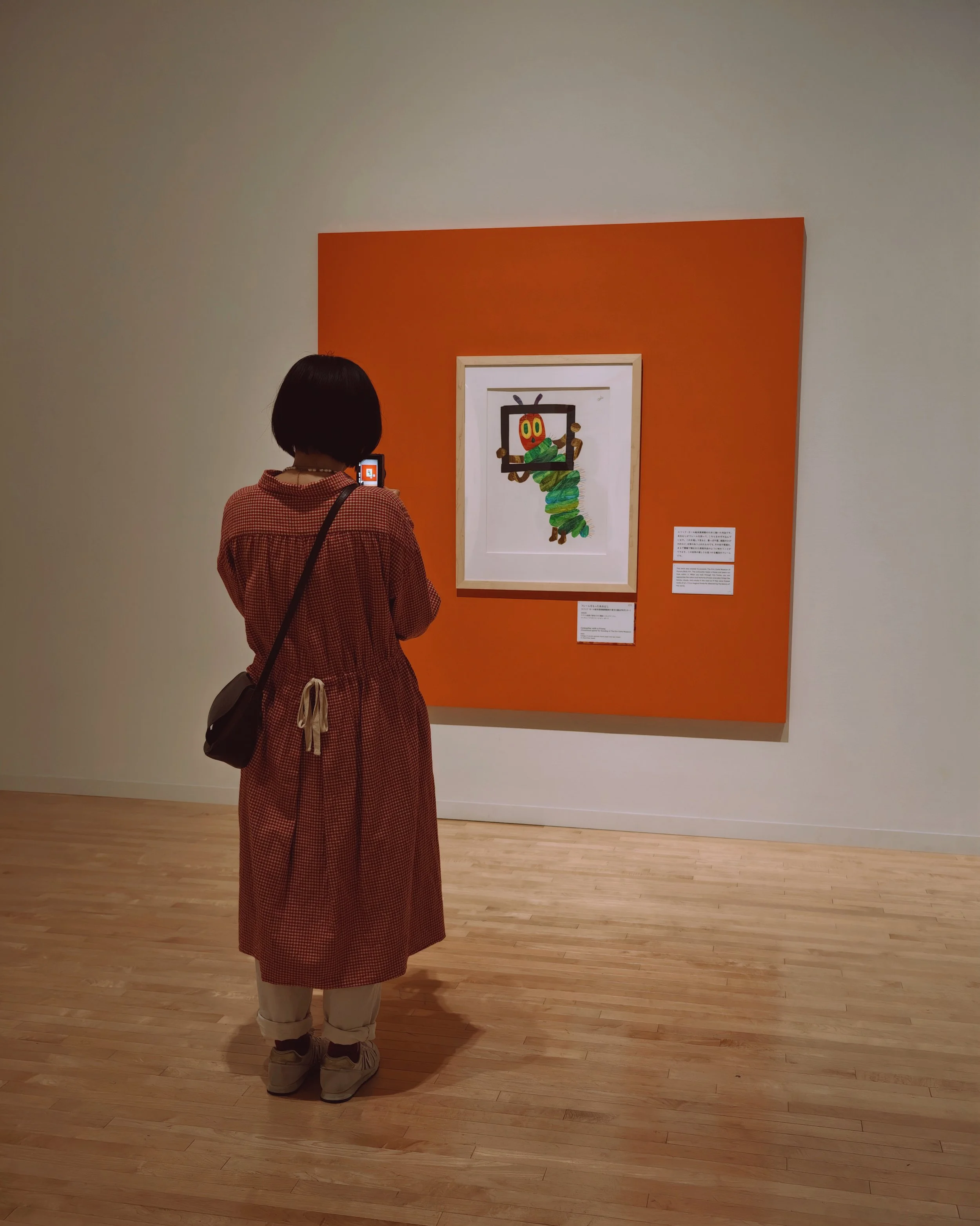 may 26 eric exh.jpg