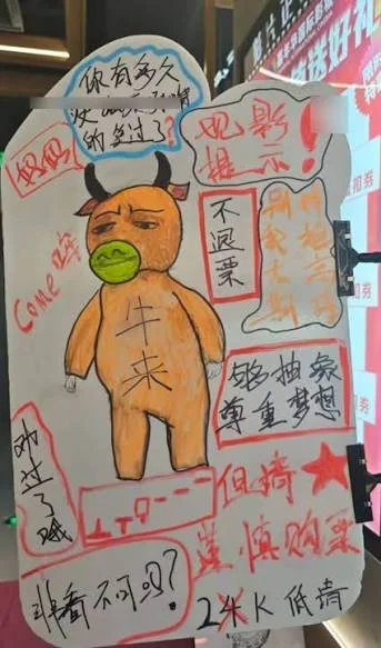 images (2).jpeg