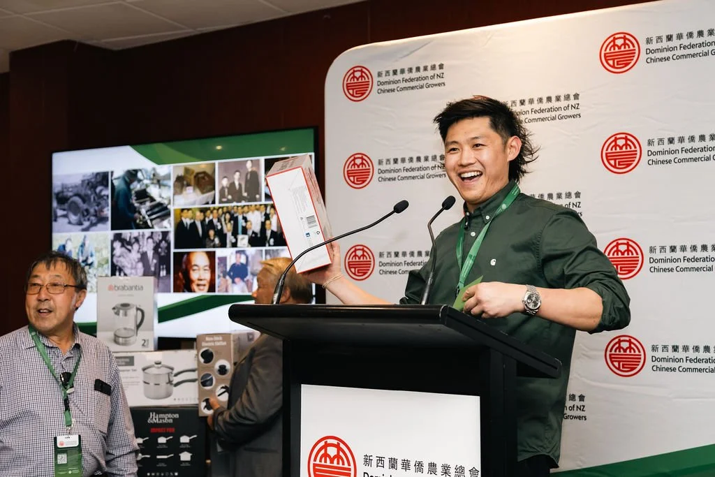 83rdConferenceDinner_DominionFederationofNZChineseCommercialGrowers_EventPhotography-5767.jpg