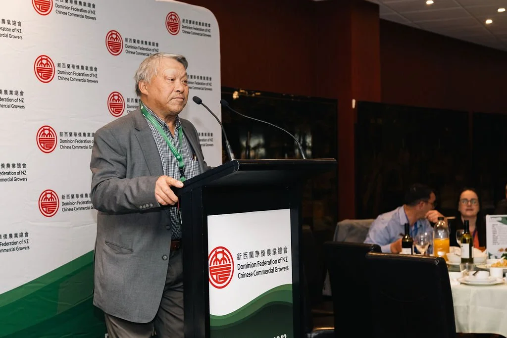 83rdConferenceDinner_DominionFederationofNZChineseCommercialGrowers_EventPhotography-5737.jpg