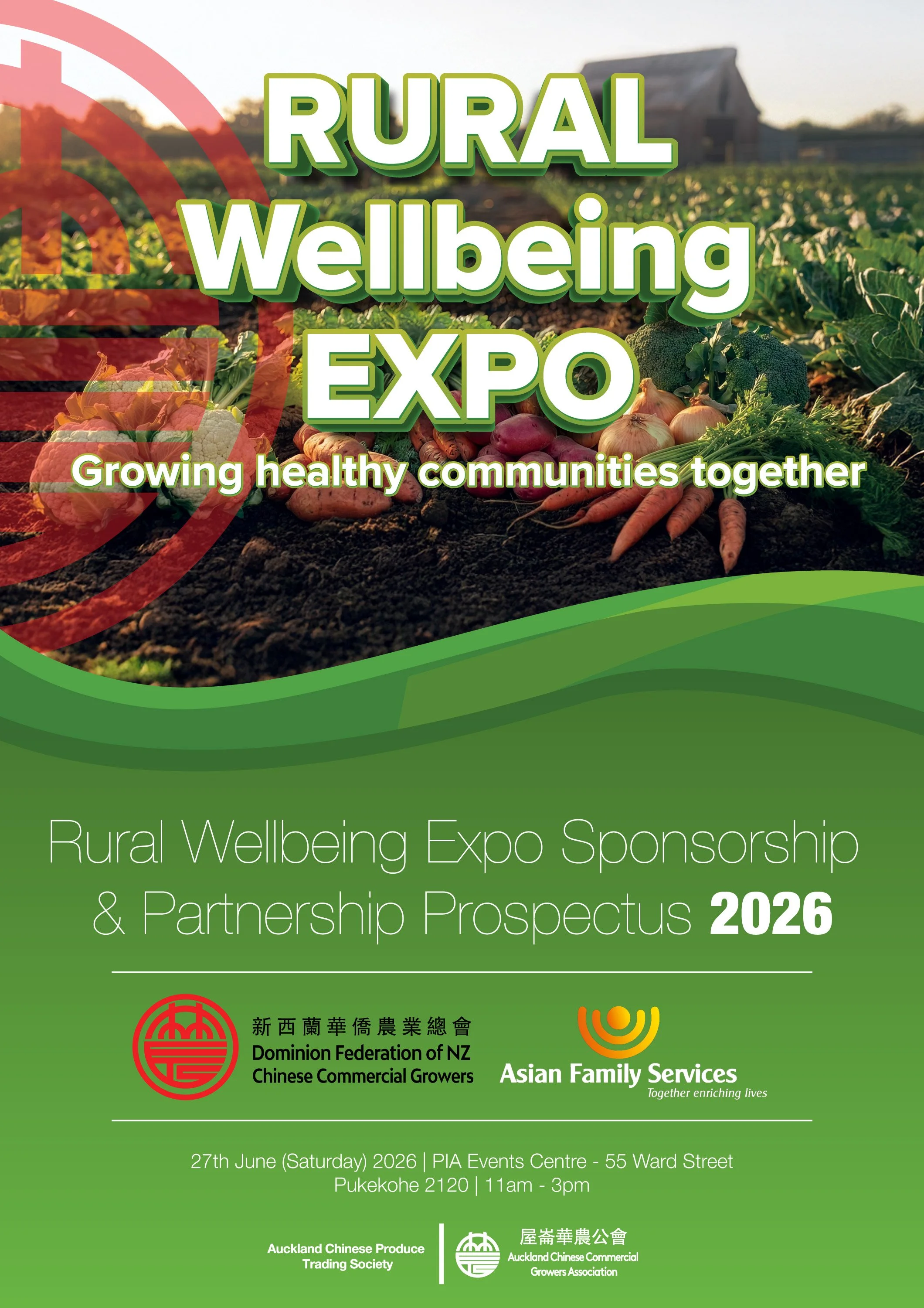 Rural Wellbeing Expo 2026 Pukekohe New Zealand – free community health and wellbeing event for rural families, growers, farm workers, horticulture and agriculture communities. Features free health checks, mental health counselling, social services, n