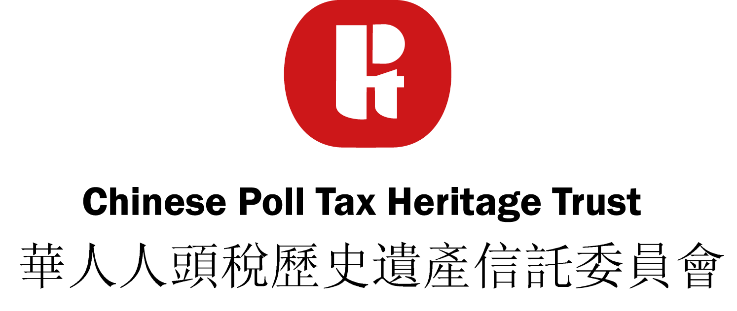 Chinese Poll Tax Logo.png