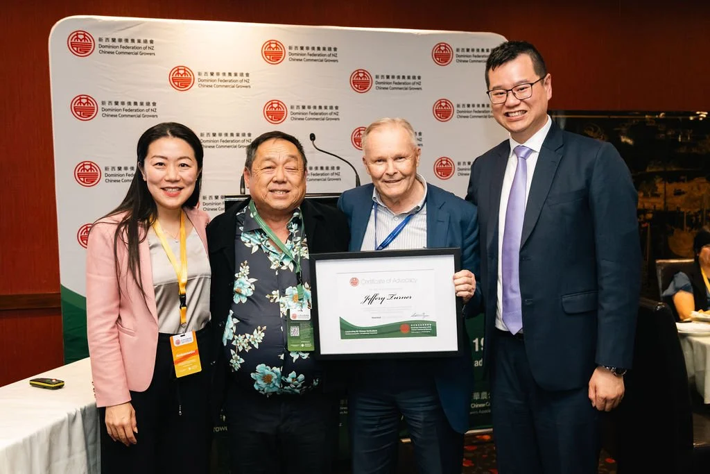 Nancy Lu, Dennis Fong Chairman of Dominion Federation, Jeffery Turner - Certificate of Advocacy award,  and Dr Carlos Cheung MP for Mount Roskill.