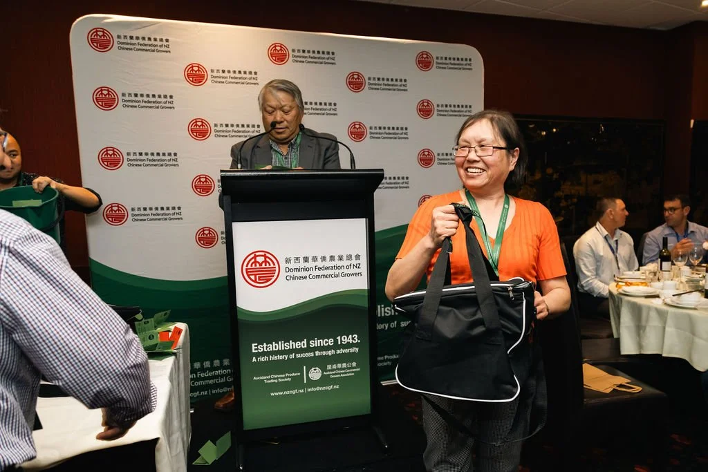 83rdConferenceDinner_DominionFederationofNZChineseCommercialGrowers_EventPhotography-5972.jpg