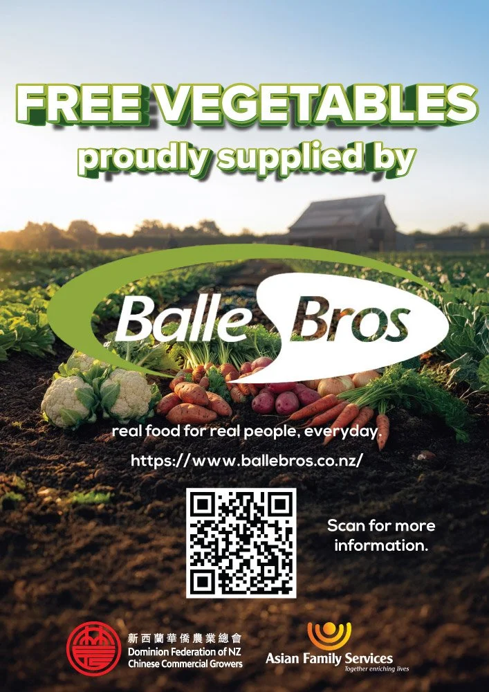 NZCGF-RURAL-WELLBEING-EXPO-2026-A3-POSTER---21-05-2026---EN---FREE-Balle-Bros.jpg
