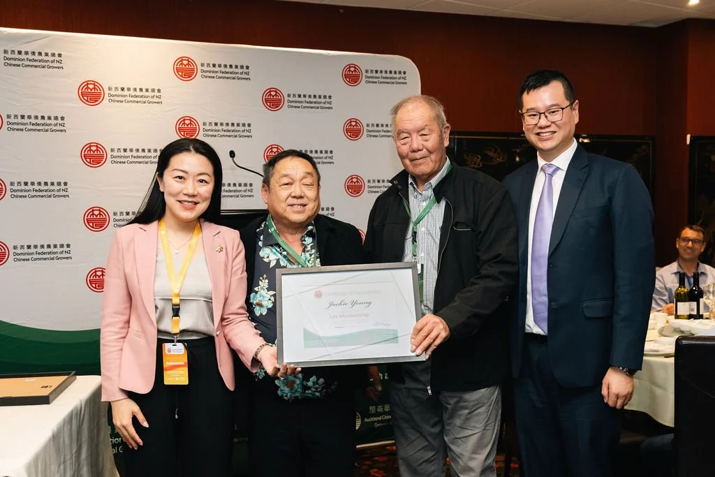 Nancy Lu, Dennis Fong Chairman of Dominion Federation, Jacky Young - Life Member award,  and Dr Carlos Cheung MP for Mount Roskill.