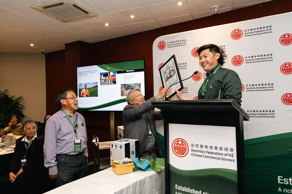 83rdConferenceDinner_DominionFederationofNZChineseCommercialGrowers_EventPhotography-5821.jpg