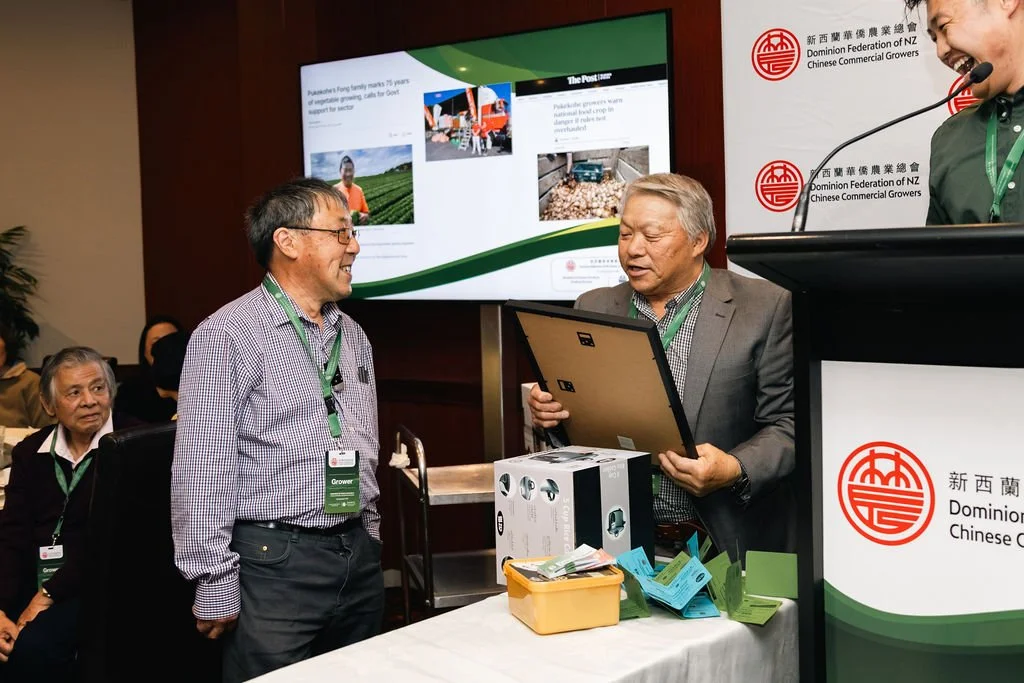 83rdConferenceDinner_DominionFederationofNZChineseCommercialGrowers_EventPhotography-5822.jpg