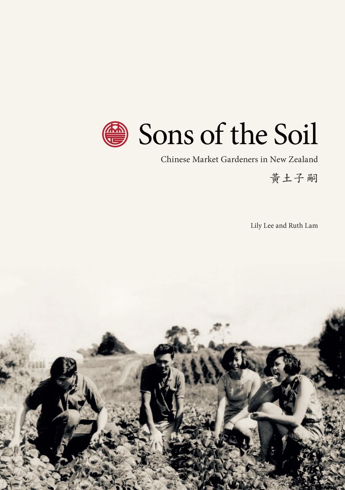 Sons of the Soil & Success Through Adversity – Chinese New Zealand Market Gardening Heritage (2-Book Set)