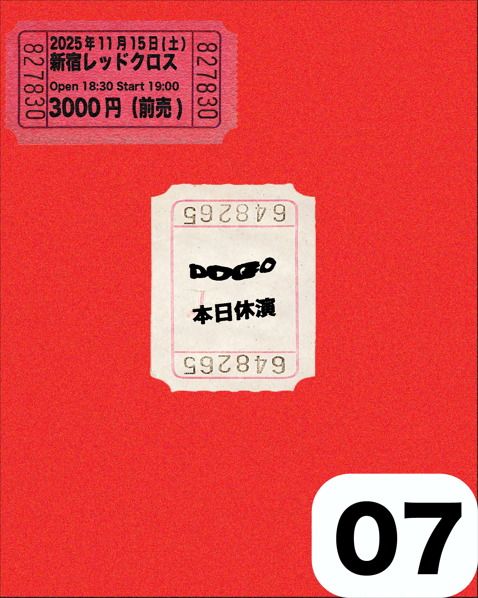 07_REDCLOTH.png