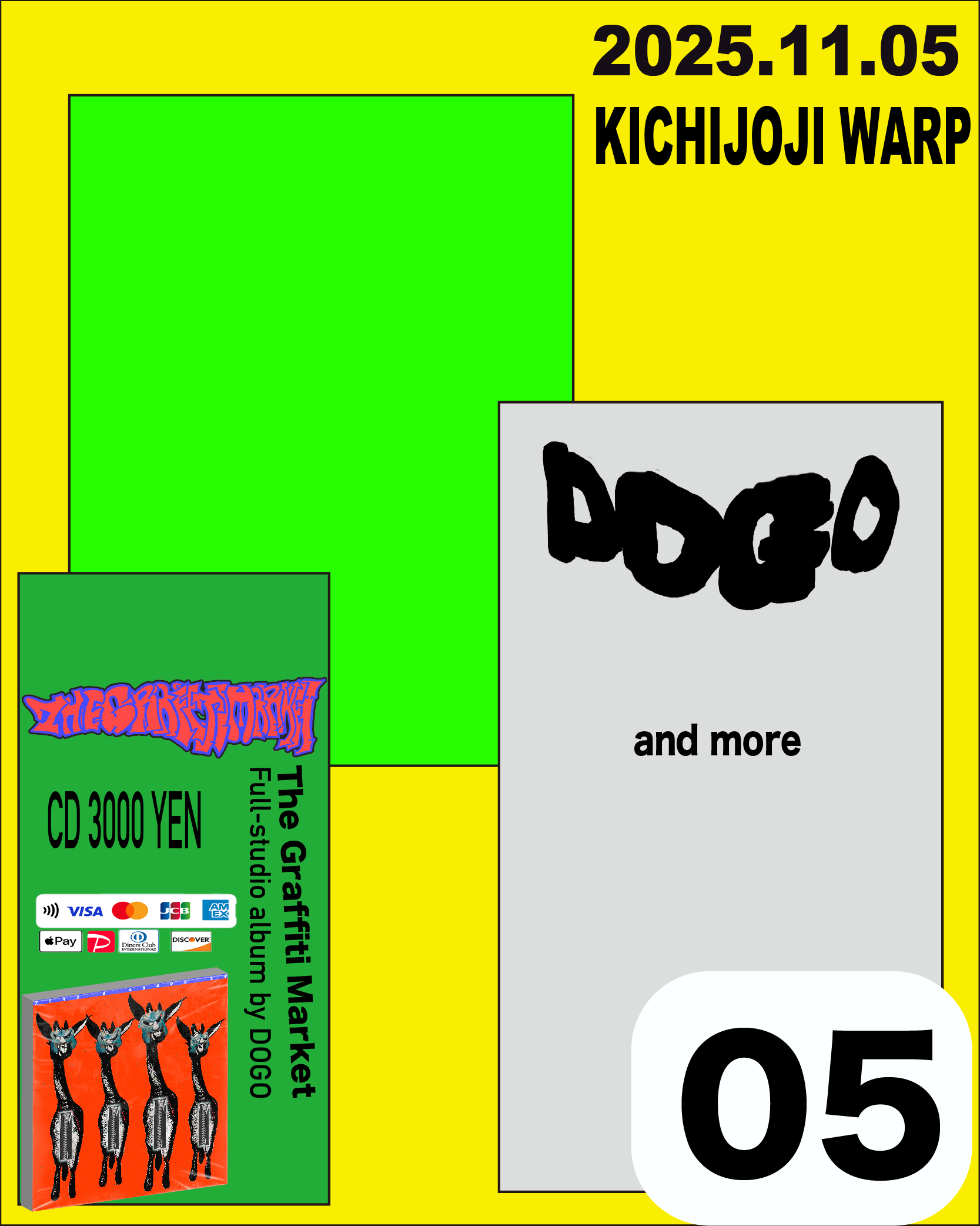 05_WARP.png